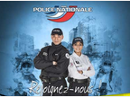 Rejoignez-nous !