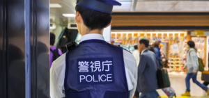 Japan-policeman (1)