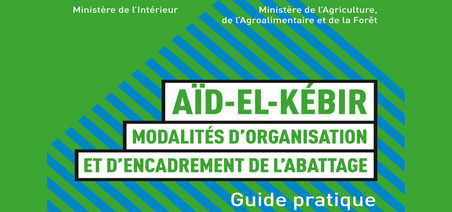 Guide pratique de l'Aïd-el-Kébir